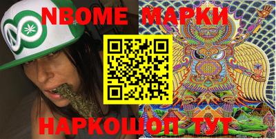 прущий лед Гусев