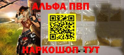 прущий лед Гусев