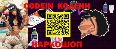 мефедрон VHQ Гусь-Хрустальный