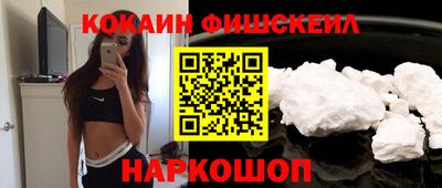 прущий лед Гусев