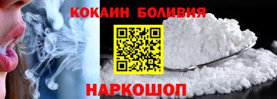 мефедрон VHQ Гусь-Хрустальный