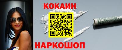 прущий лед Гусев