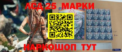 прущий лед Гусев