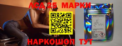 2c-b Гусиноозёрск