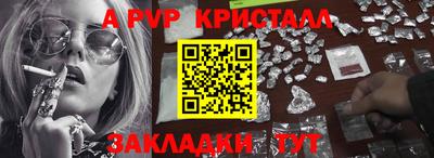 2c-b Гусиноозёрск