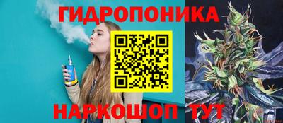 мефедрон VHQ Гусь-Хрустальный