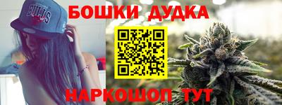 прущий лед Гусев