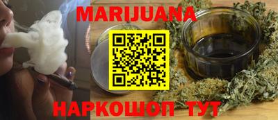 мефедрон VHQ Гусь-Хрустальный