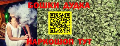 мефедрон VHQ Гусь-Хрустальный