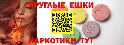 мефедрон VHQ Гусь-Хрустальный
