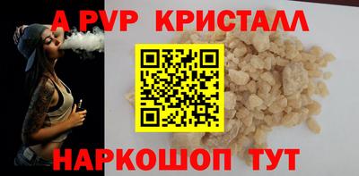 2c-b Гусиноозёрск