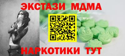 прущий лед Гусев