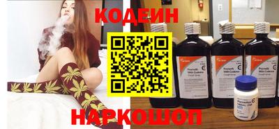 мефедрон VHQ Гусь-Хрустальный