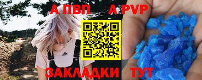 мефедрон VHQ Гусь-Хрустальный