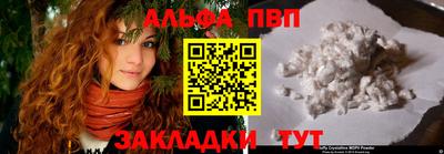 прущий лед Гусев