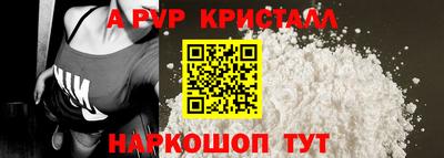 прущий лед Гусев