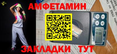 прущий лед Гусев