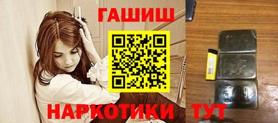 2c-b Гусиноозёрск