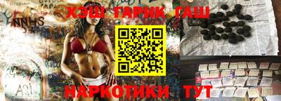 мефедрон VHQ Гусь-Хрустальный