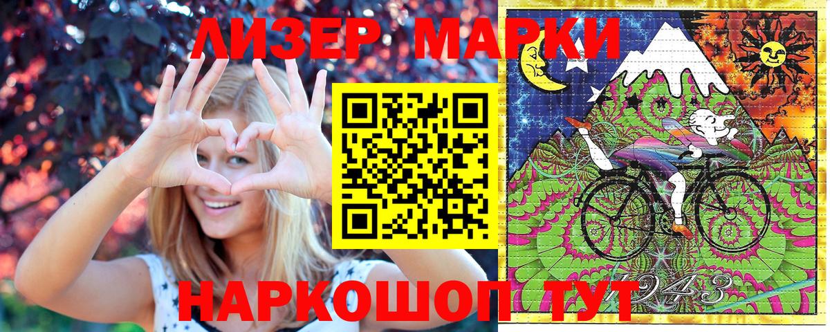 Метадон Электросталь